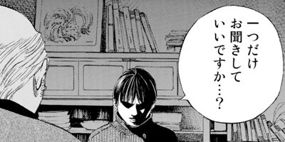 ���֥�å�����å��ˤ������ ������ 46