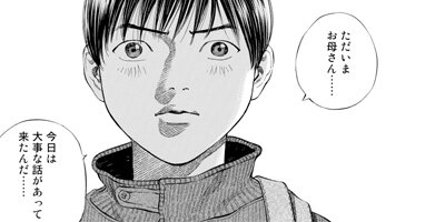 ���֥�å�����å��ˤ������ ������ 49