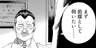 ���֥�å�����å��ˤ������ ������ 52