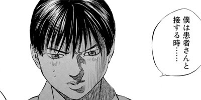 ���֥�å�����å��ˤ������ ������ 57