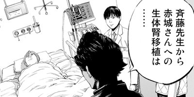 ���֥�å�����å��ˤ������ ������ 59