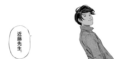 ���֥�å�����å��ˤ������ ������ 64