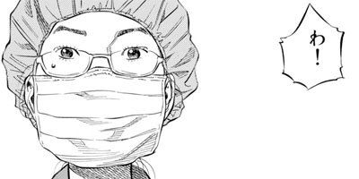 ���֥�å�����å��ˤ������ ������ 68