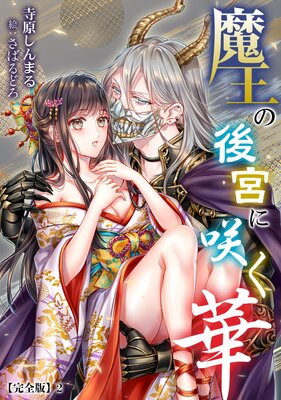 �Ⲧ�θ�ܤ˺餯�ڡڴ����ǡ�