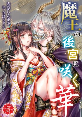 �Ⲧ�θ�ܤ˺餯��