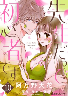 �������äƽ鿴�ԤǤ�