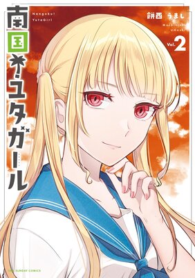 ��񡪥楿������ 2