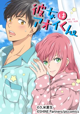 ����ϥ���������ڥե륫�顼��