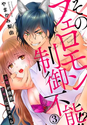 ���Υե������������ǽ���� ��ʤ���������Τˤʤä���