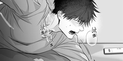 歩かない足41話