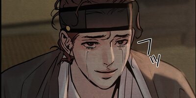 夜画帳62話【フルカラー】