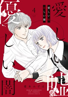 �������� ͥ������ 4��