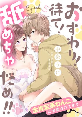 ������ꡪ�Ԥơ��Ӥ������ᡪ�� ������Ϥ�󤳤˵ᰦ����Ƥޤ��ԥ��Υ�ߥ���