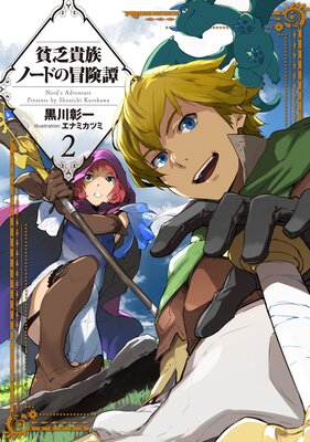 ��˳��²�Ρ��ɤ�������