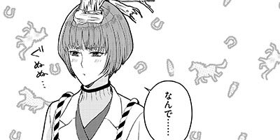 �ˤ���������� 26