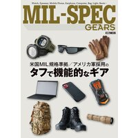 MIL−SPEC GEARS