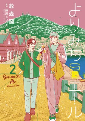 ���ߤ�������