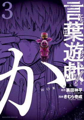 ����ͷ�� 3��