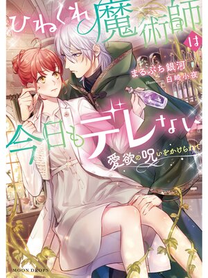 �ڳ��Υ٥�ۤҤͤ�����ѻդϺ�����ǥ�ʤ� ���ߤμ����򤫤�����