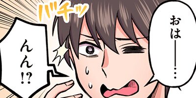 �������Ǥ⸰������ 19�ڥե륫�顼��