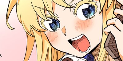 ���ͤϰ������ˤ����ۤ����ޤ��� 21�ڥե륫�顼��