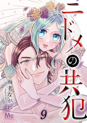 �˥ɥ�ζ��� 9