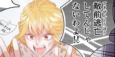 �����ƴݡڥե륫�顼�� 44