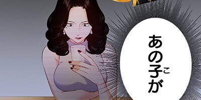 �����ƴݡڥե륫�顼�� 46