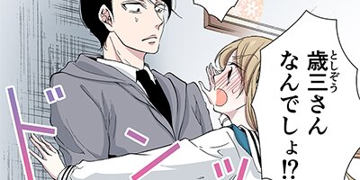 �������������ۡڥե륫�顼�� 69