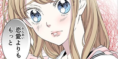 �������������ۡڥե륫�顼�� 73