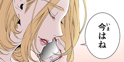 �������������ۡڥե륫�顼�� 75