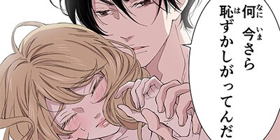 �������������ۡڥե륫�顼�� 76