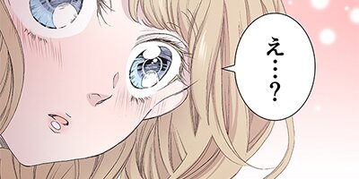 �������������ۡڥե륫�顼�� 77