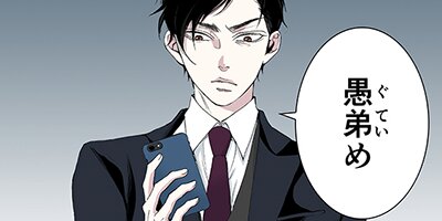 �������������ۡڥե륫�顼�� 78