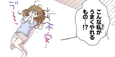 �����ҡ����Х˥�ڥե륫�顼�� 57