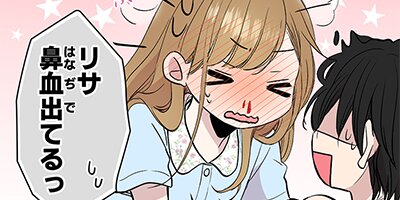 �����ҡ����Х˥�ڥե륫�顼�� 65