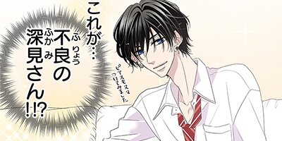 �����ҡ����Х˥�ڥե륫�顼�� 69