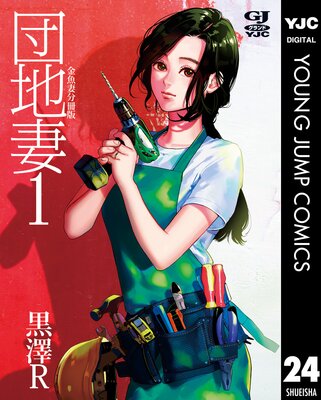 ����� ʬ���� ���Ϻ� 1