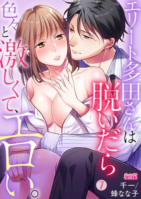 ���꡼��¿�Ĥ����æ�����鿧���ȷ㤷���ơ����������ڥե륫�顼��