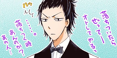 25�н����7��ǯ�����˻ҹ⹻����Ʊ�����ޤ����� 35�ڥե륫�顼��