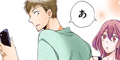 25�н����7��ǯ�����˻ҹ⹻����Ʊ�����ޤ����� 36�ڥե륫�顼��