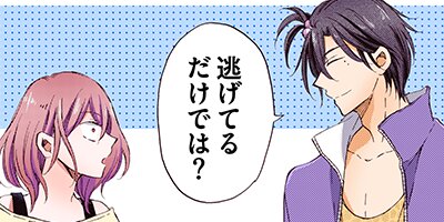 25�н����7��ǯ�����˻ҹ⹻����Ʊ�����ޤ����� 38�ڥե륫�顼��