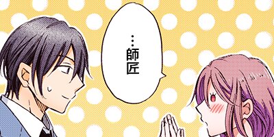 25�н����7��ǯ�����˻ҹ⹻����Ʊ�����ޤ����� 39�ڥե륫�顼��