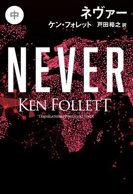 �ͥ����������