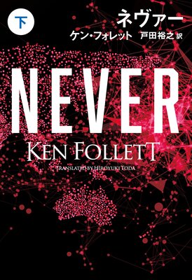 �ͥ�����