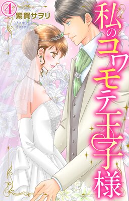 ��Υ����Ʋ�����