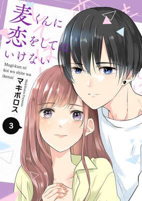 ����������򤷤ƤϤ����ʤ�