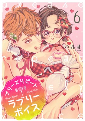 �ץ꡼����ԡ��ȥ�֥꡼�ܥ���