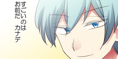 �����ѡ���������̲��ʤ����ڥե륫�顼��stage.79