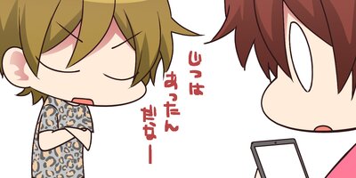 �����ѡ���������̲��ʤ����ڥե륫�顼��stage.98